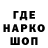 Амфетамин 97% Georgiy Orlov