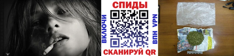 БУТИРАТ вода  купить  сайты  Чернушка 