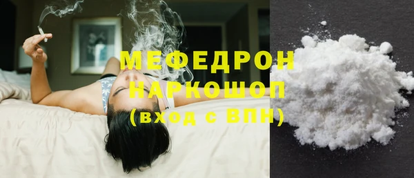 метадон Каменногорск