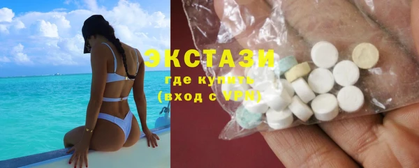 марки lsd Аркадак