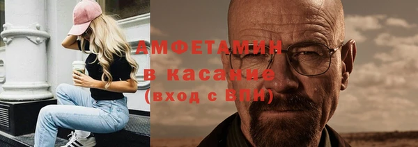 марки lsd Аркадак