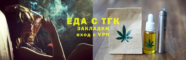 экстази Армянск