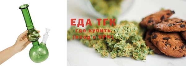 марки lsd Аркадак