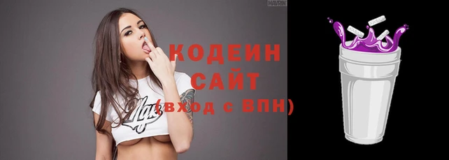 герыч Киреевск