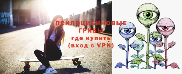эйфоретик Киренск
