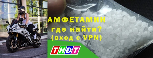 марки lsd Аркадак
