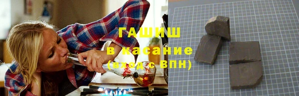 гашик Алзамай