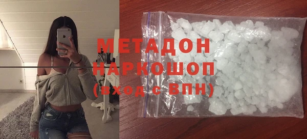 марки lsd Аркадак