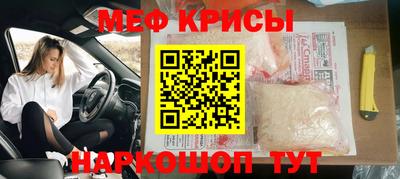 apvp Новозыбков