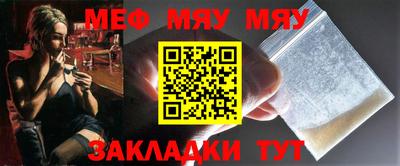 наркотики Новодвинск