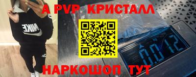 наркотики Новодвинск