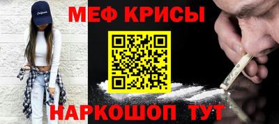 героин Новокубанск
