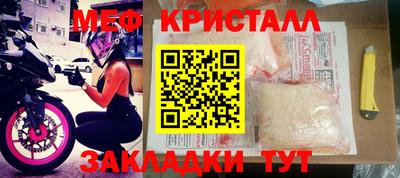 apvp Новозыбков