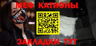 apvp Новозыбков