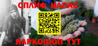 героин Новокубанск
