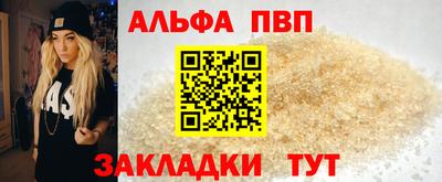 героин Новокубанск