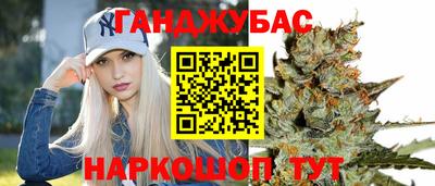 наркотики Новодвинск