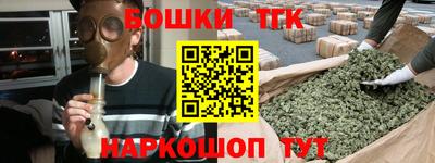 героин Новокубанск