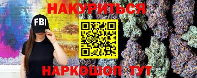 наркотики Новодвинск