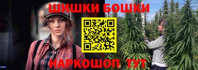apvp Новозыбков