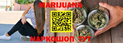 героин Новокубанск