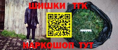 героин Новокубанск