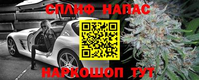 героин Новокубанск