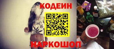 героин Новокубанск