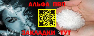 наркотики Новодвинск
