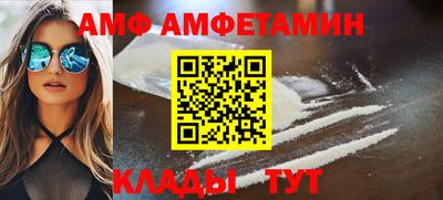 наркотики Новодвинск