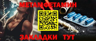героин Новокубанск
