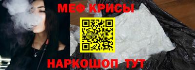 героин Новокубанск