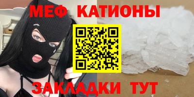 наркотики Новодвинск