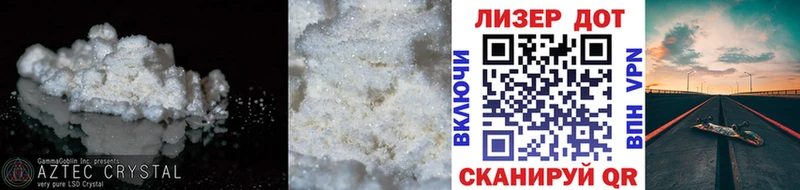 гидра ссылки  Чернушка  LSD-25 экстази ecstasy 