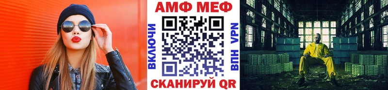 кракен онион  Чернушка  Первитин кристалл  хочу  