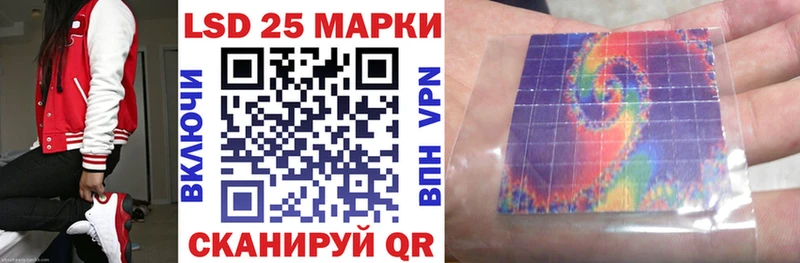 гидра ONION  Чернушка  Наркотические марки 1,8мг 