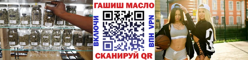 МЕГА рабочий сайт  Чернушка  ТГК Wax 